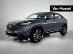 Honda HR-V 1.5 e:HEV Advance 131 PK | Automaat | Stoelverwar, Auto's, Honda, 12 maanden, Stof, Euro 6, Adaptive Cruise Control