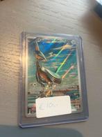 Skarmory - Surging Sparks - Foil, Ophalen of Verzenden, Zo goed als nieuw, Losse kaart, Foil