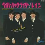 S Beatles - Paperback Writer (Japan), Verzenden, 7 inch, Single, Zo goed als nieuw
