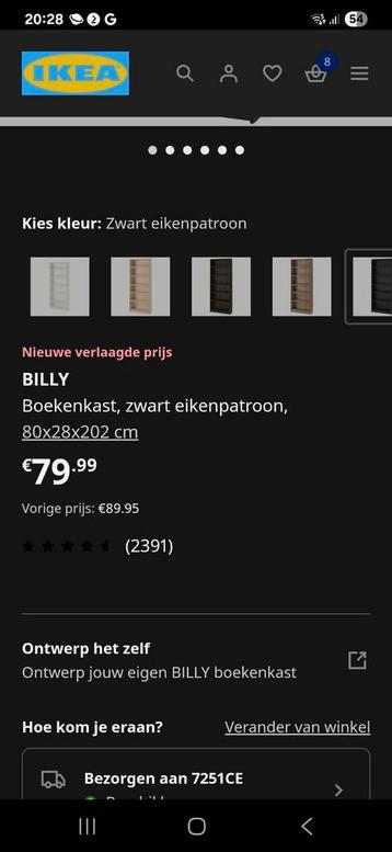 Zwarte kasten 2x  ikea Billy - boekenkast kleding opbergen - afbeelding 5
