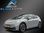 Volkswagen ID.3 Pro S 77KWH 204PK KEYLESS+HUD+ACC+SPORTSTOEL, Auto's, Automaat, Gebruikt, Zwart, 553 km