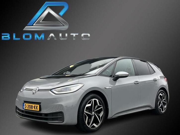 Volkswagen ID.3 Pro S 77KWH 204PK KEYLESS+HUD+ACC+SPORTSTOEL, Auto's, Volkswagen, Bedrijf, Te koop, ID.3, ABS, Achteruitrijcamera