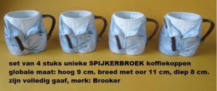 uniek, vintage, jaren 80, origineel BROOKER, 4 x onderbroek, Verzamelen, Overige Verzamelen, Nieuw, Ophalen of Verzenden
