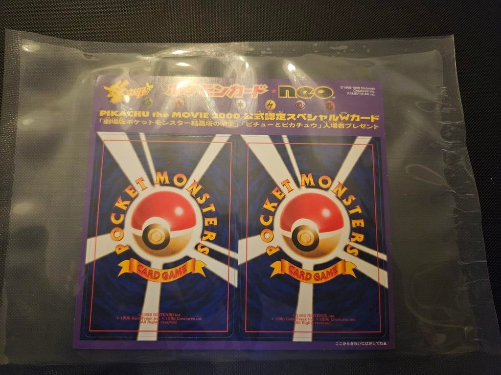 Pokemon Pikachu the Movie 2000 unpeeled Japanse promo, Hobby en Vrije tijd, Verzamelkaartspellen | Pokémon, Ophalen of Verzenden