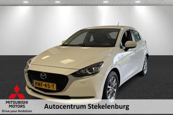 Mazda 2 1.5 Skyactiv-G Luxury beschikbaar voor biedingen
