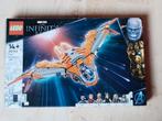 Lege Lego doos 76193, Ophalen of Verzenden, Zo goed als nieuw, Losse stenen, Lego
