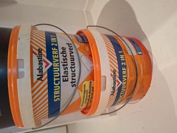 Nieuw verf is Nieuw. Actie prijs.  beschikbaar voor biedingen