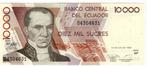 Ecuador 10.000 Sucres 1999, Verzenden, Zuid-Amerika