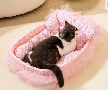Schattige Roze Nieuwe Kattenmand beschikbaar voor biedingen
