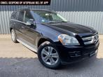 Mercedes GL-klasse 320 CDI 7 persoons, NO DOCUMENTS !, Automaat, Zwart, Bedrijf, Diesel
