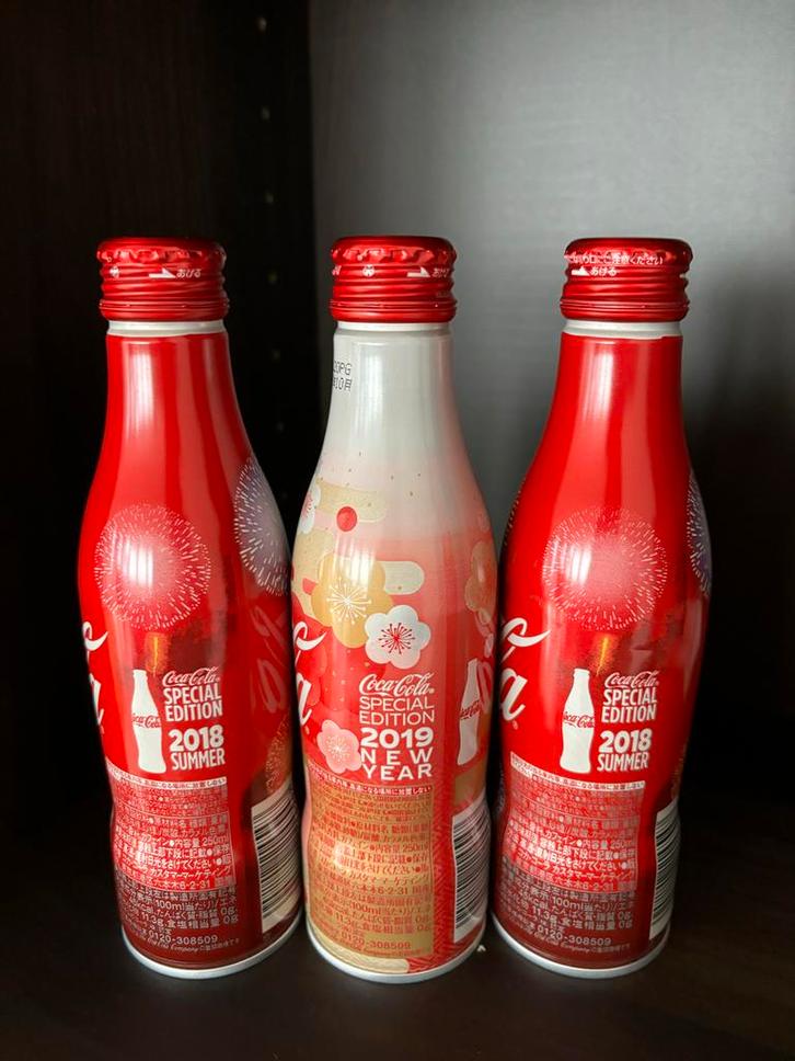 Coca Cola Aluminium Flesjes Japan, Verzamelen, Merken en Reclamevoorwerpen, Gebruikt, Verpakking, Ophalen of Verzenden