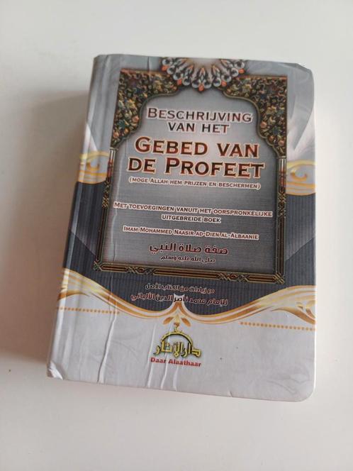 Beschrijving van het gebed van de Profeet - Imam Mohammed, Boeken, Godsdienst en Theologie, Zo goed als nieuw, Islam, Ophalen of Verzenden