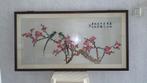 Chinese schilderij van borduurkunst 110x60 cm, Antiek en Kunst, Ophalen of Verzenden
