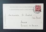 Deutsche Post 1889-1900 JAFFA, Verzenden, Overige periodes, Gestempeld