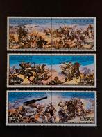 Libië 1980 Resistance, Ophalen of Verzenden, Libië, Postfris