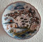Mooi Makkum wandbord,Tichelaar, Ophalen of Verzenden