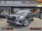 Audi Q2 1.5 TSI ACT 35 TFSI S line, Auto's, Audi, Met garantie (alle), Leder, Bedrijf, Cruise Control