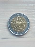 2 euro munt Egypte met s ster, Postzegels en Munten, Munten | Europa | Euromunten, 2 euro, Ophalen of Verzenden