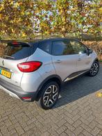 Renault Captur 1.2 TCE 120 EDC 2016 Grijs, 625 kg, 118 pk, 4 cilinders, 1200 kg
