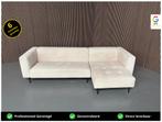 GRATIS LEVERING BySidde Loungebank Teddy 280x150 GEREINIGD, 250 tot 300 cm, Ophalen of Verzenden, Zo goed als nieuw, 150 cm of meer