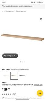 Lack lange plank Ikea, Ophalen, Nieuw