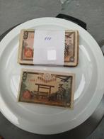 100 Bankbiljetten uit Japan, Ophalen of Verzenden, Duitsland