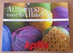 Alle Steken voor het Haken - Katia, Gebruikt, Ophalen of Verzenden, Katia, Patroon of Boek