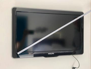 Philips tv beschikbaar voor biedingen