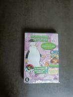 Nieuw! Er was eens het leven dvd box, Europees, Tekenfilm, Boxset, Ophalen of Verzenden