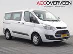 Ford Transit Custom 310 2.0 TDCI L1H1 Trend | INCL BTW! | 9, Auto's, Ford, Te koop, Transit, Gebruikt, 750 kg