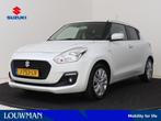 Suzuki Swift 1.2 Select Smart Hybrid | Trekhaak | LM velgen, Auto's, Suzuki, Voorwielaandrijving, 12 maanden, Stof, Gebruikt
