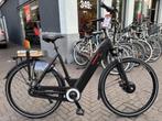 Fietshokje Hoofddorp: Amslod Newton F-LV N7 Nieuw!, Versnellingen, Niet ingevuld, Nieuw, Amslod