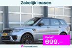 Land Rover Range Rover Sport P400e Limited Edition Panodak |, Auto's, Automaat, 404 pk, Gebruikt, Euro 6