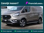 Ford Transit Custom 300 2.0 TDCI L1H1 Active Camera, Cruise,, Auto's, Bestelauto's, 1995 cc, Leder en Stof, Bedrijf, Nieuw