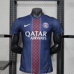 Nieuw PSG Thuisshirt 2025 – Blauw/Rood – [jouw maat], Verzenden, Nieuw, Shirt