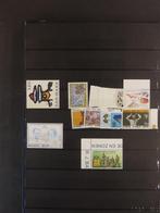 WERELD - zeer gevarieerd vnl.POSTFRIS kavel (B149) - 2/2 -, Ophalen of Verzenden, Buitenland