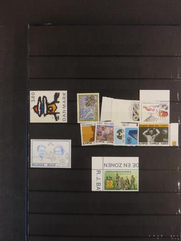 WERELD - zeer gevarieerd vnl.POSTFRIS kavel (B149) - 2/2 - beschikbaar voor biedingen