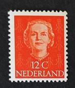nederland nvph 521 (pf), Postzegels en Munten, Verzenden, Na 1940, Postfris