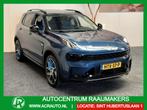 Lynk & Co 01 1.5 BLACK LINE PREMIUM, LEDEREN BEKLEDING 50 ST, Auto's, Lynk & Co, Stof, Zwart, Blauw, 1854 kg
