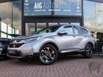 Honda CR-V 2.0 Hybrid Business Edition | Camera | Stoelverwa, Auto's, Honda, Te koop, CR-V, Zilver of Grijs, Geïmporteerd