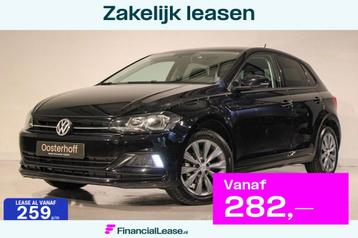 Volkswagen Polo 1.0 TSI Comfortline Business beschikbaar voor biedingen