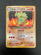 Dark Tyranitar Japans, Hobby en Vrije tijd, Verzamelkaartspellen | Pokémon, Ophalen of Verzenden, Zo goed als nieuw
