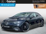 Mercedes-Benz EQE 500 4Matic AMG Line 91 kWh, Auto's, Mercedes-Benz, Automaat, 750 kg, Zwart, Leder