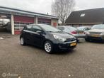 Kia Rio 1.2 CVVT Plus Pack, Auto's, Kia, Euro 5, 4 cilinders, Zwart, Origineel Nederlands