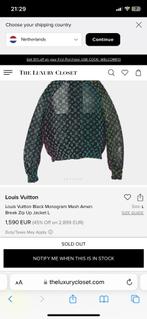 Louis Vuitton amen break jacket, Ophalen of Verzenden, Zo goed als nieuw, Maat 48/50 (M), Overige kleuren