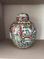 Chinese gemberpot, Antiek en Kunst, Antiek | Vazen, Ophalen