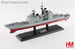 USS Yorktown CG-48 Ticonderoga kruiser HobbyMaster HSP1004, Hobby en Vrije tijd, Modelbouw | Boten en Schepen, Overige merken