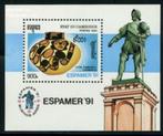 Kavel 174 Velletje Espamer Cambodja 1991, Postzegels en Munten, Postzegels | Thematische zegels, Overige thema's, Verzenden, Gestempeld