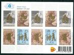 Vel 125 jaar Albert Heijn, no V2905, postfris, Postzegels en Munten, Verzenden, Postfris