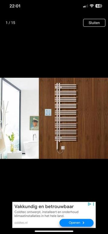 GEVRAAGD: yucca handdoekradiators (4x) beschikbaar voor biedingen